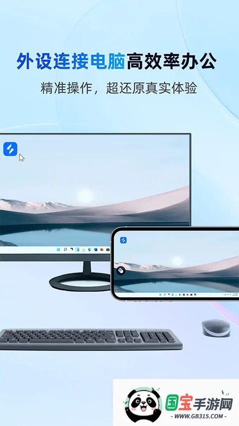 �޽�Ȥ��v1.3.34.0 �ֻ����ͼ4