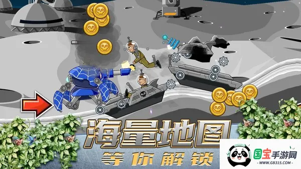 ������ɽ̹��2026���°汾v1.0.9 ��׿���ͼ1