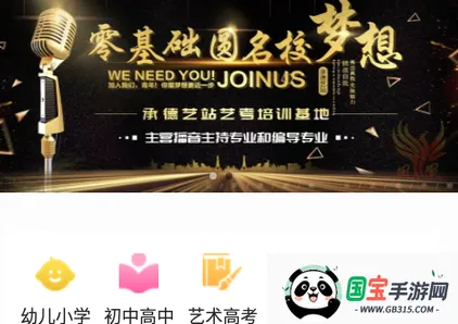 �ſ���2026�ٷ����°汾