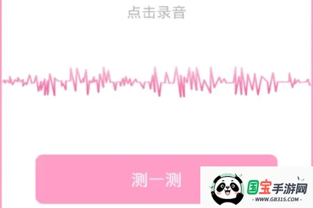 ���������ֻ���