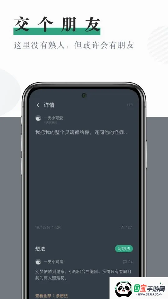 С͸��2026�ٷ����°汾
