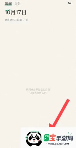 С͸��2026�ٷ����°汾