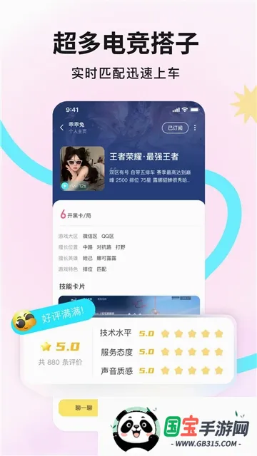 IU����2026�ٷ����°汾