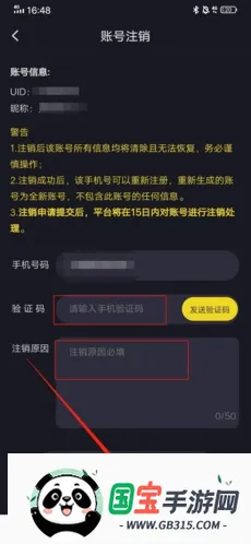 IU����2026�ٷ����°汾