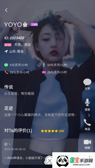 ����2026���°汾