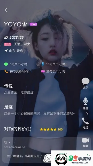 ����2026���°汾