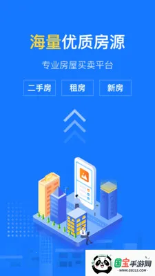 �����ҷ�v1.5.8 ��׿���ͼ1