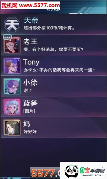 �ƶ�֮Լ��ͼ3