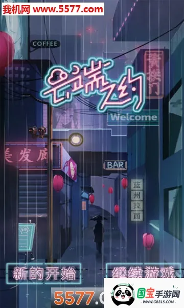 �ƶ�֮Լ��ͼ1