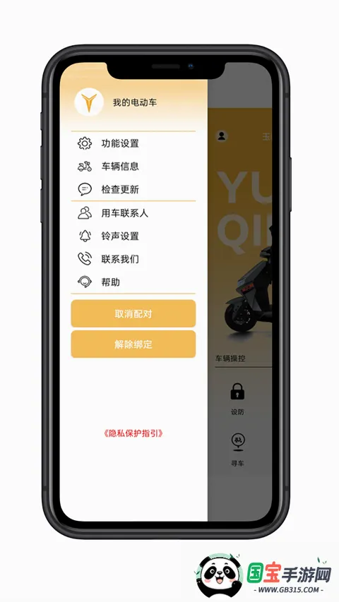 ��������2026�ٷ����°汾