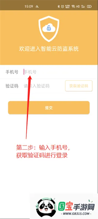 ��������2026�ٷ����°汾