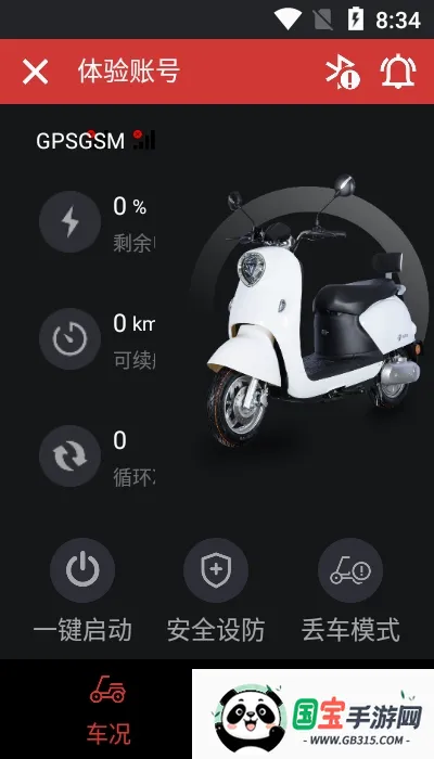 ��������2026�ٷ����°汾
