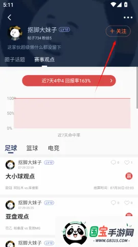 �����ǵ������ֻ���