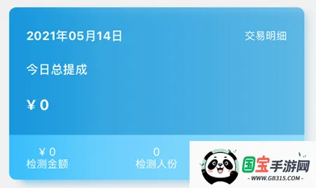 ��������2026�ٷ����°汾