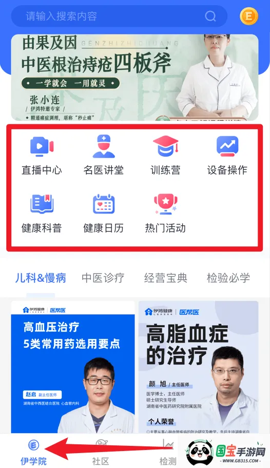 ��������2026�ٷ����°汾