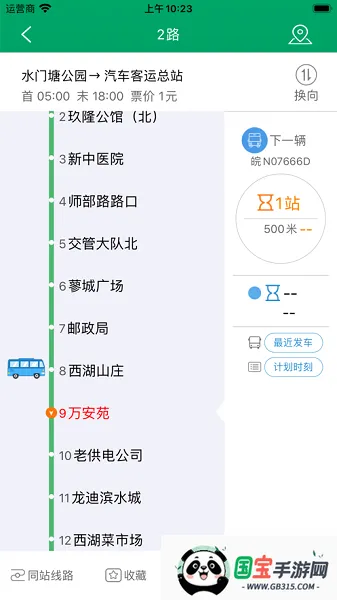 ����ޤ�﹫��2026�ٷ����°汾