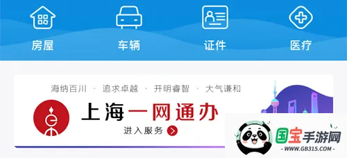 ��������2026���°汾
