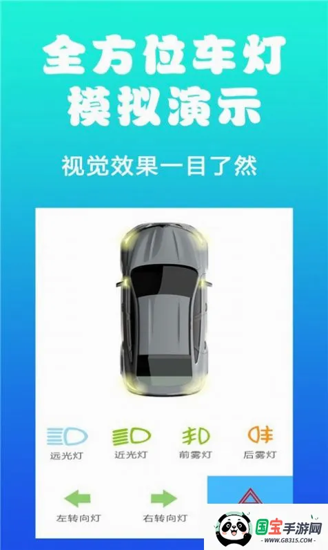 �ݿ�ѧ������v3.5.6 ��Ѱ��ͼ3