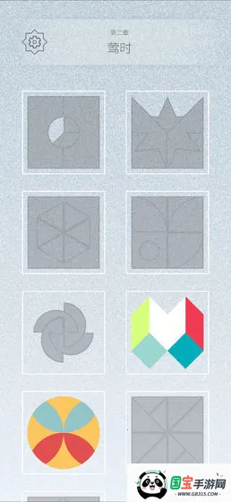 Misty Puzzle�����ֻ���v1.4.8 �ֻ����ͼ4