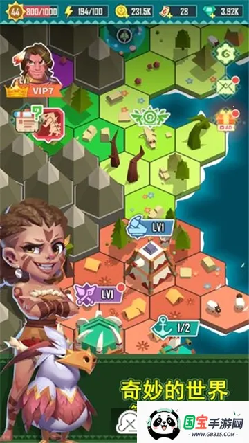 �Ծ����v1.3.3 ��Ѱ��ͼ4