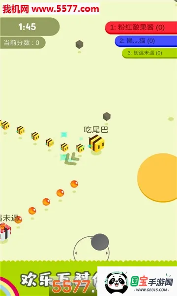 ��β�ʹ���սv1.0.7 ��Ѱ��ͼ0
