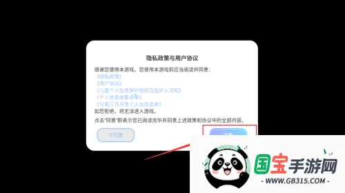 �������λò���2026���°汾