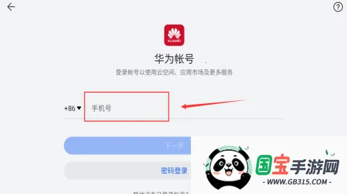 �������λò���2026���°汾