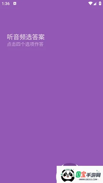 �����������2026���°汾