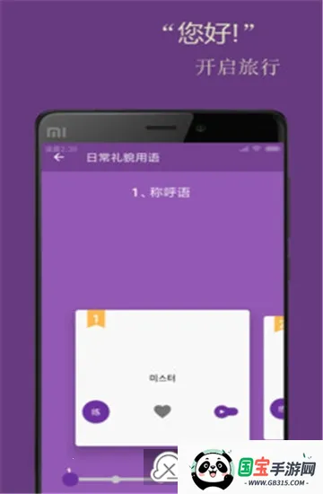 �����������2026���°汾