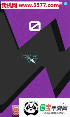 �λ�ֽ�ɻ�v1.6.7 ��Ѱ��ͼ3