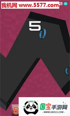 �λ�ֽ�ɻ�v1.6.7 ��Ѱ��ͼ2