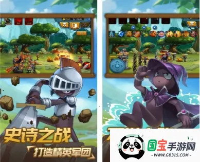 �����ս��2���µ���v3.0 �ֻ����ͼ0