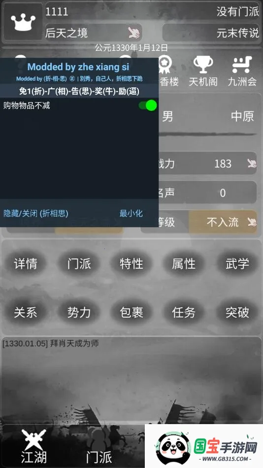 ���Ƚ���2026�ٷ����°汾