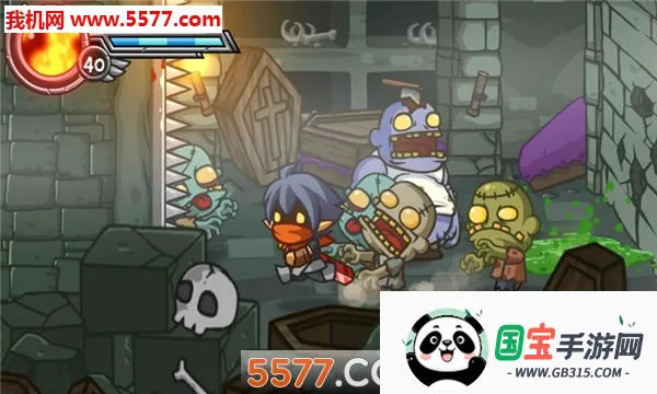 ���潣ʿv1.1.0 �ֻ����ͼ2