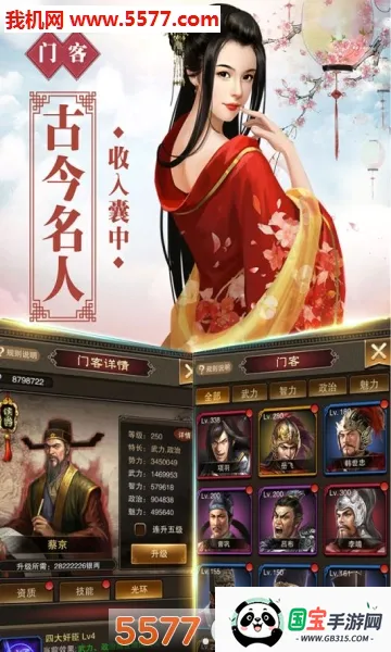 ��������2�����ֻ���v3.0 ��׿���ͼ0