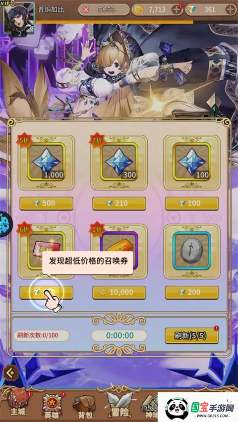 ��������2�����ֻ���