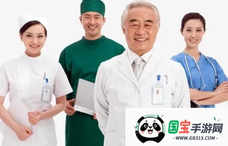 ��ǻ����ִҽ2026���°汾