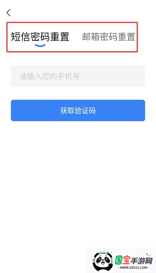 ��ǻ����ִҽ2026���°汾