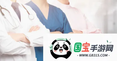 ҽʦ��2026���°汾