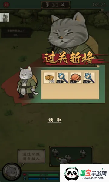 �ҵ����Ṧ�������ֻ���v2.1.0 �ֻ����ͼ1