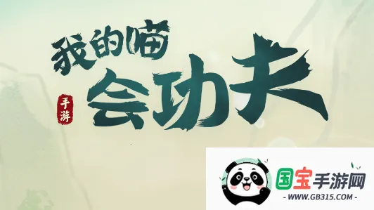 �ҵ����Ṧ�������ֻ���