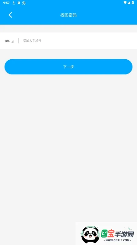 ������v2.2.0 ��Ѱ��ͼ0