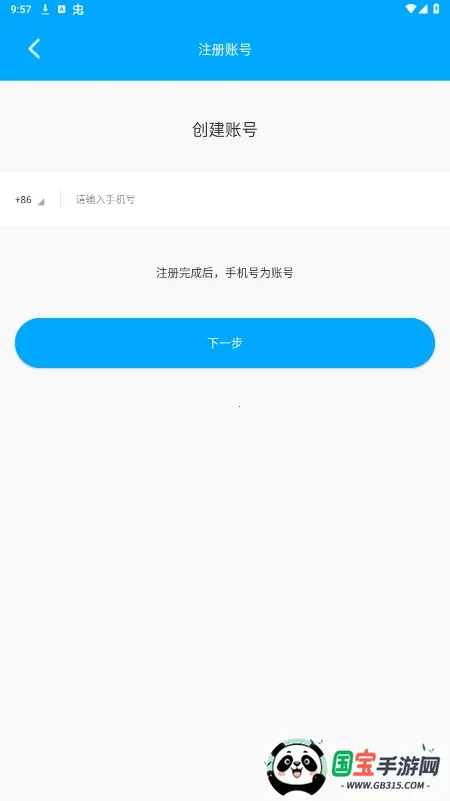 ������v2.2.0 ��Ѱ��ͼ1