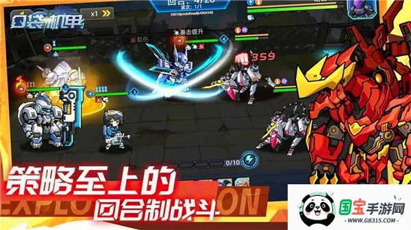 �ڴ�����2026���°汾v1.0.02 ��׿���ͼ2