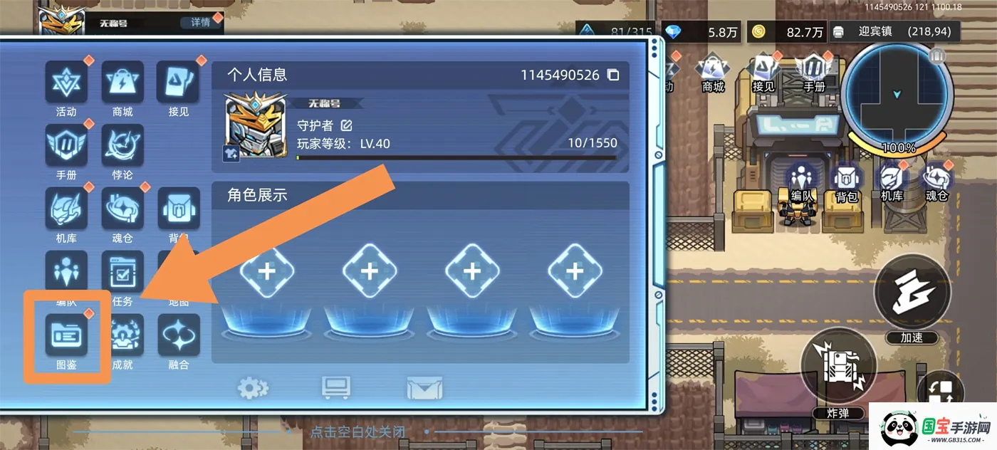�ڴ�����2026���°汾