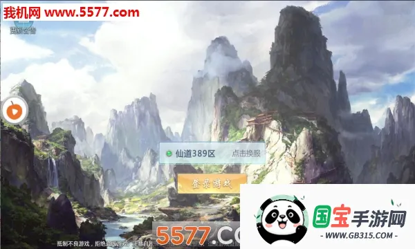 ���ƾ����2026�ٷ����°汾v3.0.0 �ֻ����ͼ0