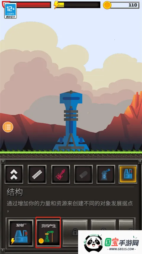 ����Ҫ��2026�ٷ����°汾