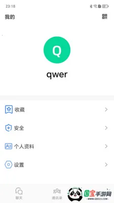 ����Ѷͨv1.0.9 ��Ѱ��ͼ0