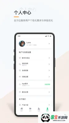��������v1.0.2 ��Ѱ��ͼ3