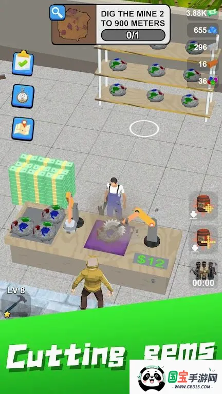 �ҵĿ�ȸ����˵������ֻ���v0.1.8 ��׿���ͼ1